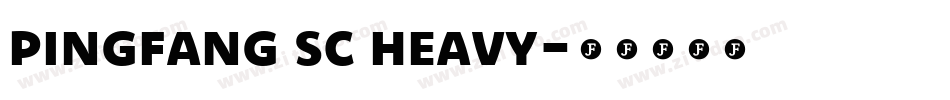 pingfang sc heavy字体转换